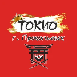 Суши Токио | Доставка еды